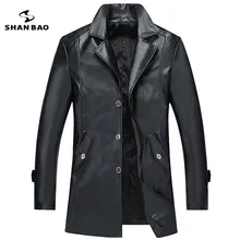 Осень и зима новая Длинная кожаная куртка модная однобортная деловая повседневная мужская брендовая кожаная куртка с отворотом черного цвета