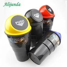 Горячая Автомобильная корзина для мусора мусорный футляр держатель мусорный ящик Автомобильный Стайлинг для Honda Accord Odyssey Crosstour Fit Jazz City Civic