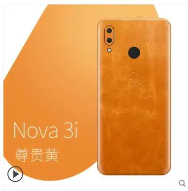 QQ20180907110914