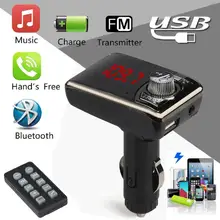 Bluetooth автомобильный комплект MP3-плеер беспроводной fm-передатчик громкой связи USB TF SD Пульт дистанционного управления Hands Free беспроводной Bluetooth FM Z1103 Прямая поставка