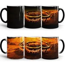 Der Herr der Ringe becher kaffeetassen Wärmeempfindlichen kalt heiße farbwechsel zauberbecher tee tassen morph tassen transforming tasse