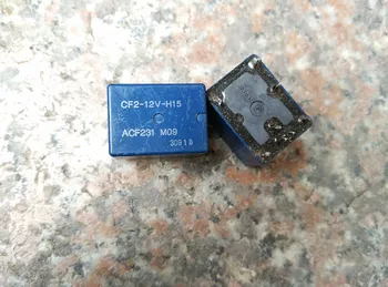 

Free Shipping 1PCS CF2-12V-H15 ACF231 M09 100% in stock TWIN POWER AUTOMOTIVE RELAY