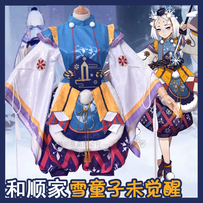 [В наличии] 2018 аниме Onmyoji Snorunt Униформа SSR фигурка Косплей Костюм Полный комплект
