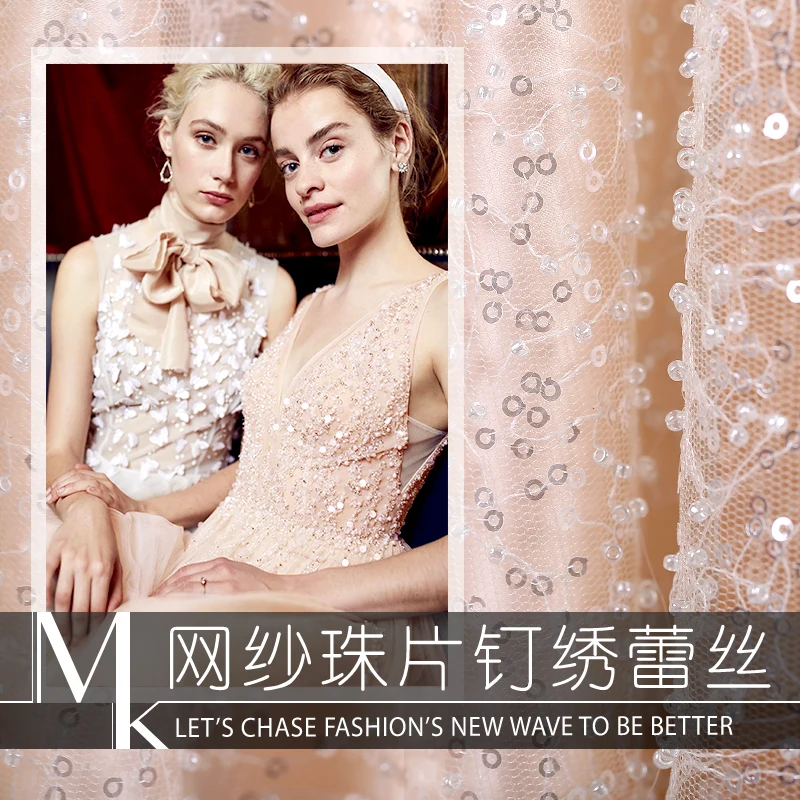 

White sequins embroidered fashion fabric 150 cm draped dress mesh fabric thin high-grade lace fabric