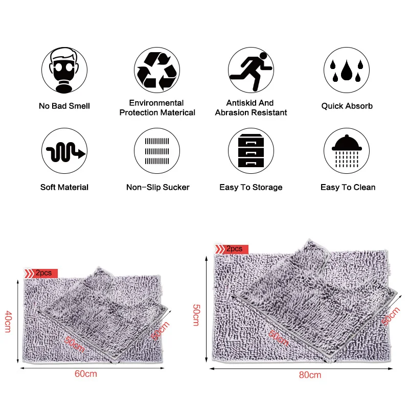 2 шт Противоскользящий коврик для ванной, набор из синели, очень мягкий материал из микрофибры, машинная стирка и сушка, супер впитывающий ворсистый ковер для ванной