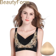8689 Комплект бюстгальтеров, бюстгальтер для мастэктомии, вентилируемая губка, косметический протез, brseast, ложный усилитель груди