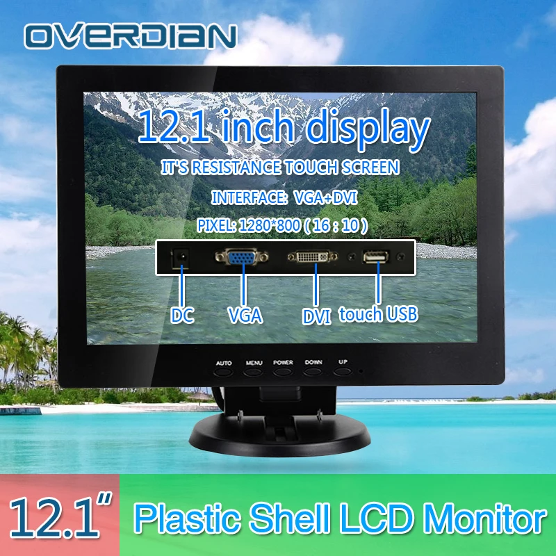 

12"VGA/Touch USB/DVI Connector Desktop Monitor Song Machine Cash Register Resistance Touch IPS ScreenPlastic Shell Monitor 16:10