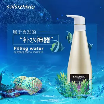 

Genuine Product Guarantee No Silicone Oil Formula Clean Anti-dandruff Norishing Hydrating Long-Lasting Hair care Shampoo