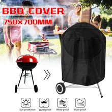 Черная крышка Barbeq 750x700 мм Водонепроницаемая уличная садовая мебель для патио покрывает дождевые снежные чехлы для стульев Пылезащитная крышка
