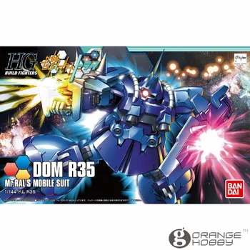 

OHS Bandai HG Build Fighters 039 1/144 Dom R35 Mobile Suit Assembly Model Kits