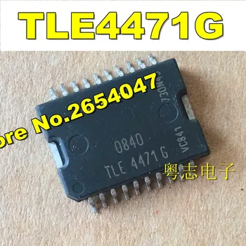 

5PCS TLE4471 TLE4471G HSOP-20