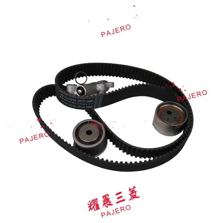 

pajero V73 V93 CFA2031 6G72 3.0L timming kits 4pcs one set