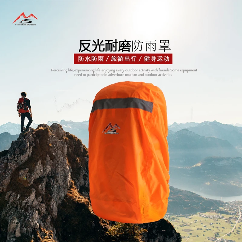

55-80L Adjustable Waterproof Dustproof Backpack Rain Cover Portable Ultralight 210D waterproof back pack rain cover
