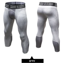 Yuerlian спортивные штаны, мужские тренировочные брюки, спортивные брюки, мужские спортивные Леггинсы, штаны для спортзала, пробежки из полиэстера, штаны для мужчин