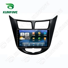 Quad Core 1024*600 Android 5.1 Car DVD GPS Navigation Player Car Stereo for Hyundai Accent 11-12 Deckless Bluetooth Wifi/3G