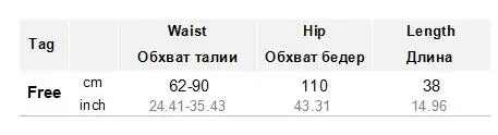 Gplus летние шорты женские винтажные повседневные с высокой талией пояс с оборками однотонные свободные шорты белые женские Pantalones Cortos Mujer