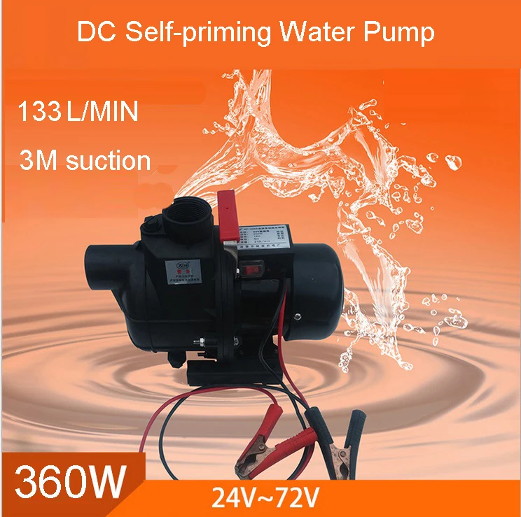 Buy DC60V 360W Large Flow Household Self Priming Pump