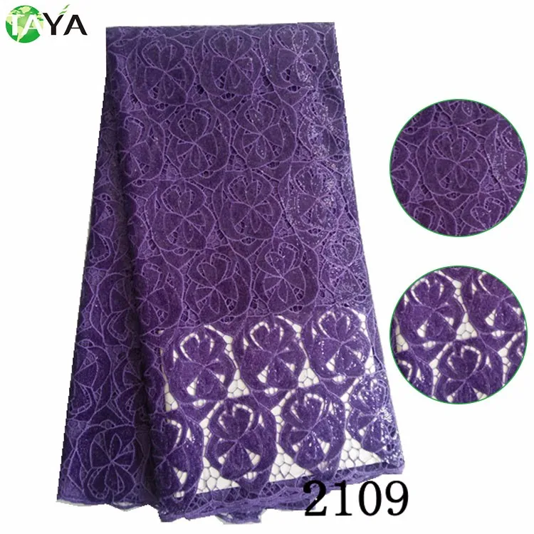 2109-purple
