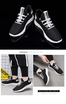 Men sneakers breathable lace up me