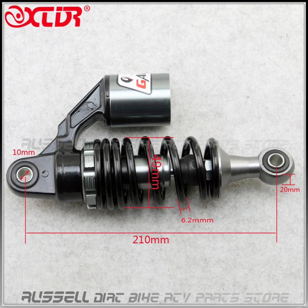 Задний газовый азотный амортизатор пружины подвески для электровелосипеда Harley Скутер ATV Quad Go karts 210 мм