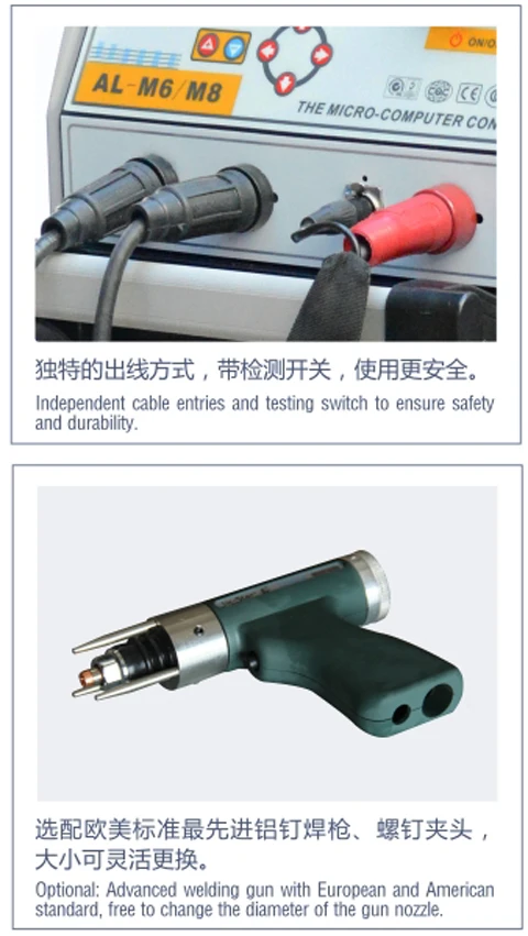 Dent puller (4)