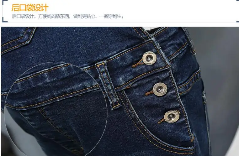 QQ20170731171704