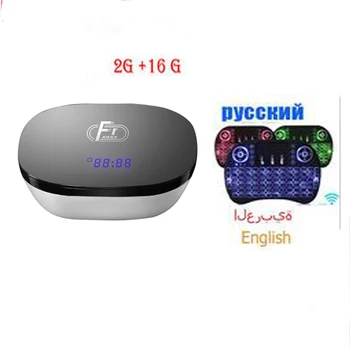 

A95X F1 Android 8.1 Smart TV Box 2GB 16B Amlogic S905W H.265 WiFi 2.4GHz LAN 100M A95X F1 Set-top box