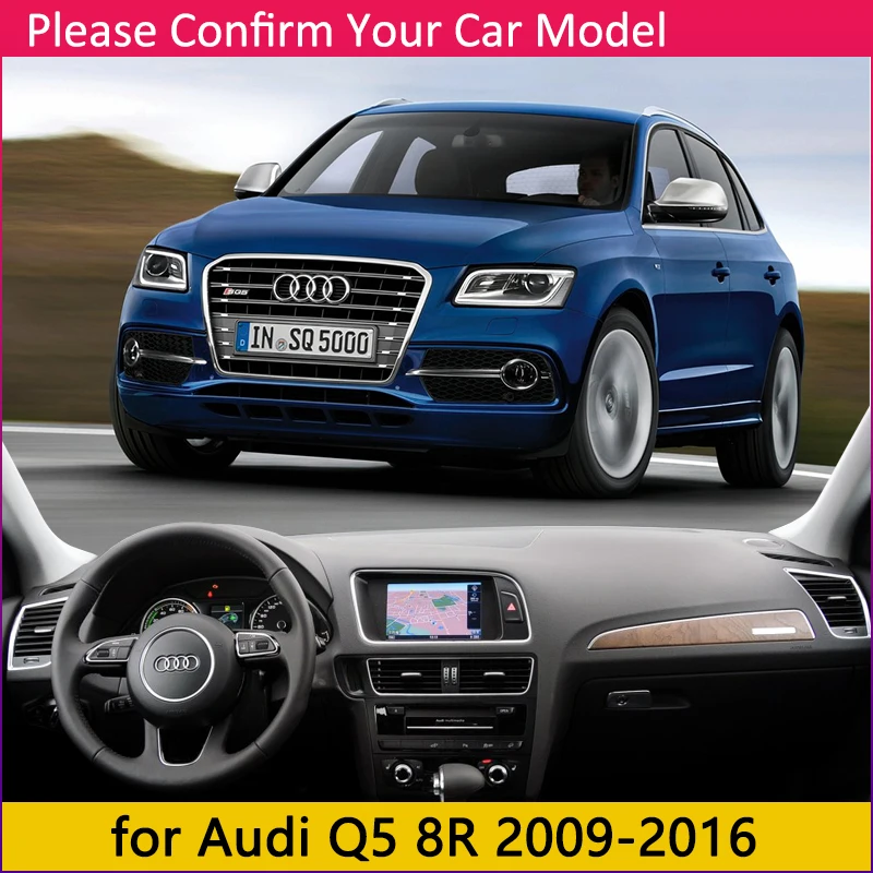 Для Audi Q5 8R 2009 ~ 2016 Противоскользящий анти УФ коврик на приборную панель