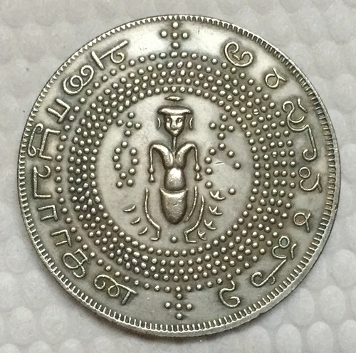 

1807-1808 India-British 1/2 Pagoda coins COPY 36.5mm