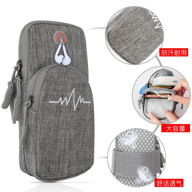 Outdoor sports running arm bag nylon waterproof mobile phone arm set multi-function fashion fitness running bag arm sleeve