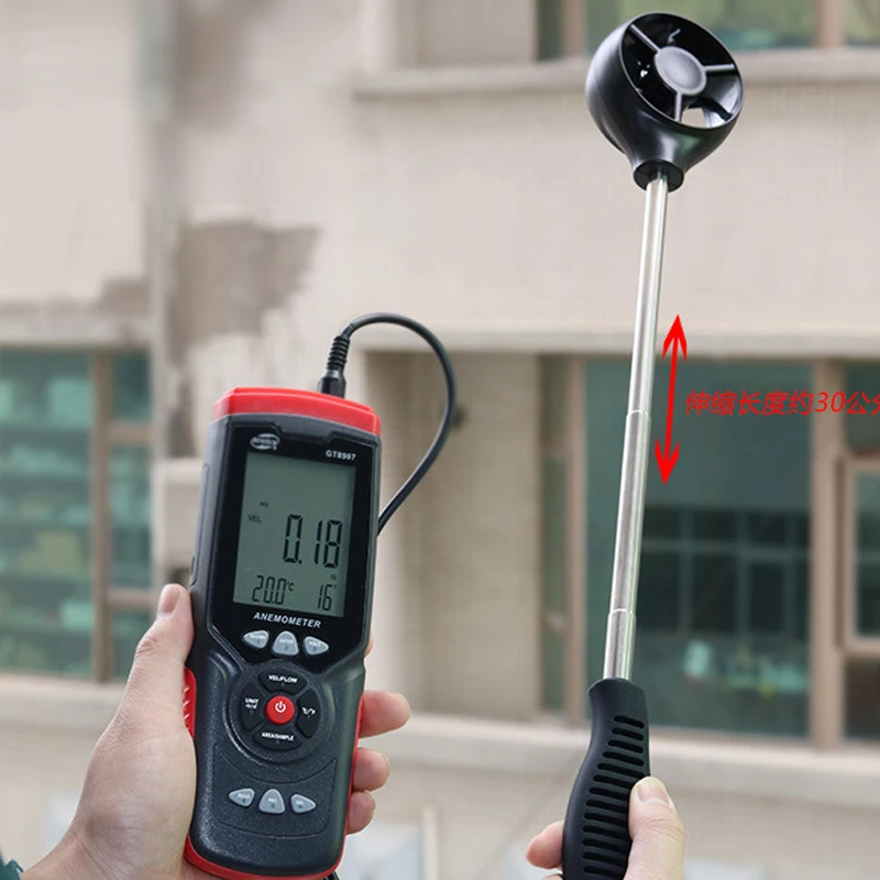 GT8901 Анемометр цифровой измеритель скорости ветра скорость воздуха Температура Влажность измерения ЖК-дисплей с подсветкой