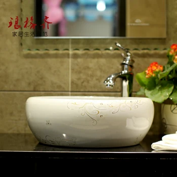 

ceramic basin wash basin free shipping