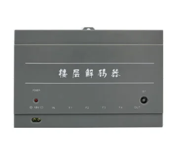 

XINSILU Building Home security Video Intercom System Video Door Phone Decoder for Home Building Video Doorbell Apartments