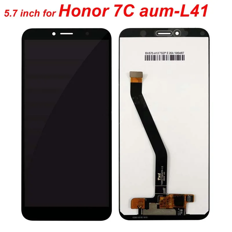 honor 7a ---2 
