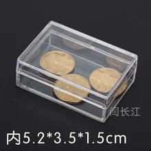 Ps H04 материал Прямоугольник высокая прозрачная пластиковая коробка элемент коробка