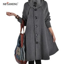 

2017 Autumn Winter New Korean Large Size High Quality Women Coat In A Long Loose Woolen Coat Cloak Wool Coat for Women