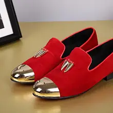 Новые модные из золотистого металла Подпись акулий зуб и позолоченным носком бархат ручной работы Для мужчин свадьбы и вечеринки Лоферы для женщин Для мужчин Туфли без каблуков