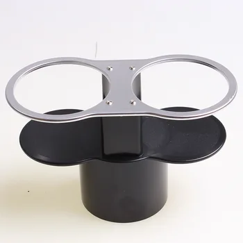 

Car double cup water cup holder Car water cup holder Drink ashtray fixing bracket Car water cup drink holder