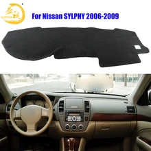 Easysee коврик на приборную панель dashmatt Dash коврик солнцезащитный тент приборная панель покрытие ковер для Nissan Old sylphy 2006 2007 2008 2009