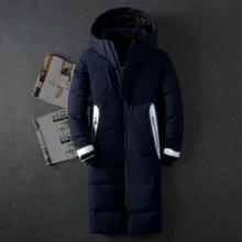 Горячая Распродажа, зимний пуховик для мужчин, 90% белый утиный пух, мужской удлиненный секционный Повседневный утепленный МОЛОДЕЖНЫЙ мужской пуховик с капюшоном