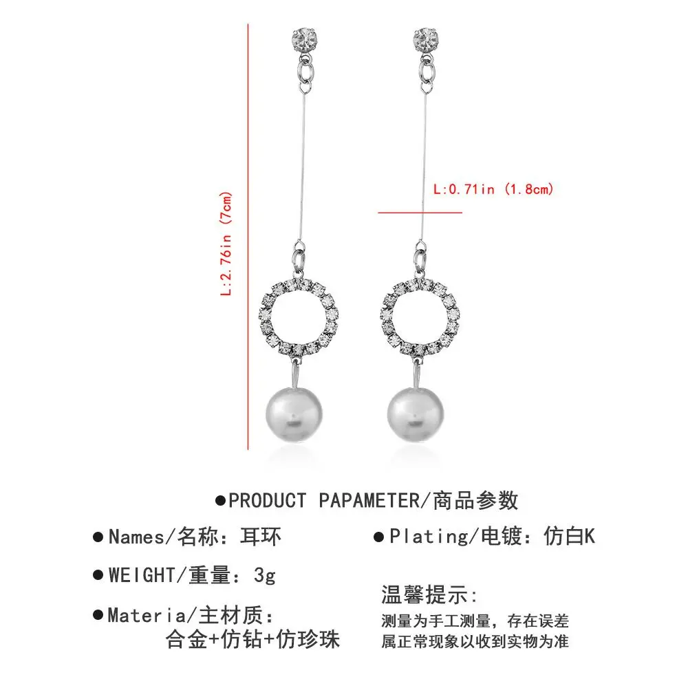 QQ20180709101345