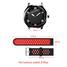 lenovo watch x plus app