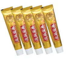 3 pçs/lote YIGANERJING Pele Psoríase Creme Eczematoid Dermatite Eczema Tratamento Pomada Psoríase Creme Cuidados Com A Pele SEM CAIXA