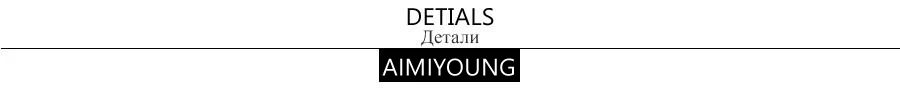 AIMIYOUNG сумка ремень сумка Пояс цветы широкий ремень сумка Замена ремень аксессуар деталь сумки регулируемый ремень для сумки