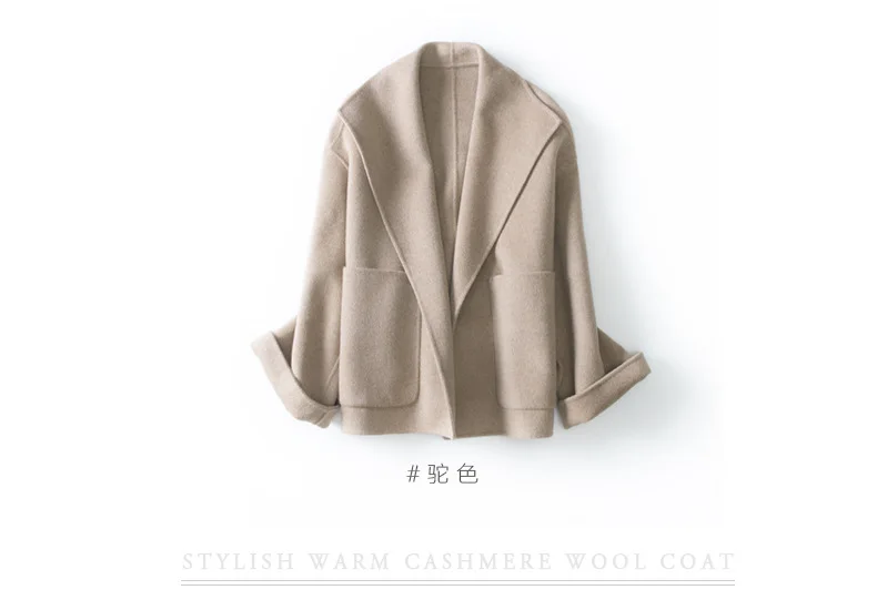 Для осени и зимы, новая модель куртки с хлопковой подкладкой в Корейском стиле двухсторонний кашемировый пальто Короткое шерстяное женское шерстяные пальто для женщин