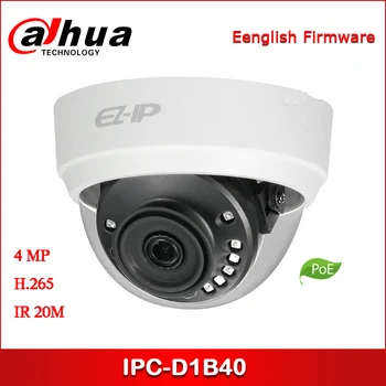 

Dahua IP Camera IPC-D1B40 4MP 2.8mm 3.6mm Fixed lens IR Indoor Mini-Dome Network Camera with POE Security Camera IPC-HDPW1431R1