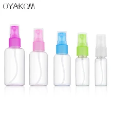 

1pcs Mini Plastic Transparent 20ml/50ml Small Empty Spray Bottle For Make Up And Skin Care Refillable Bottle tools Random Color