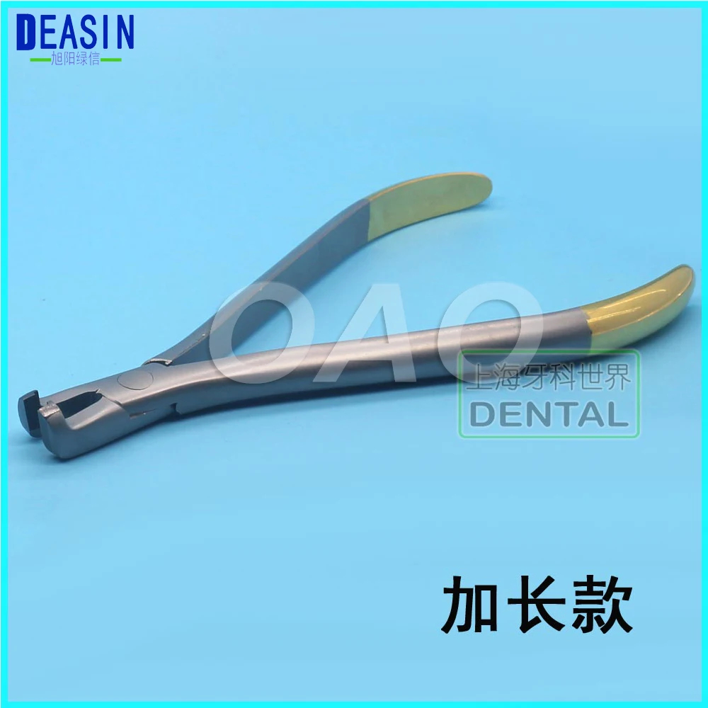 Good quality 2018 Good Quality Dental orthodontic brackets removed pliers elbow posterior buttocks removed dental orthodontic цена Good quality 2018 Good Quality Dental orthodontic brackets removed pliers elbow posterior buttocks removed dental orthodontic цены онлайн