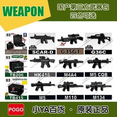 

Military Series Custom Swat Police Gun Army Weapon Brick Arms Weapon Pack For City Police Rifles Grenades Compatible With Legoe