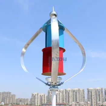 

New arrive ! 100w vertical axis wind turbine 1.3m start up 12v with maglev generator packing with MPPT 12v 24vAUTO regulator